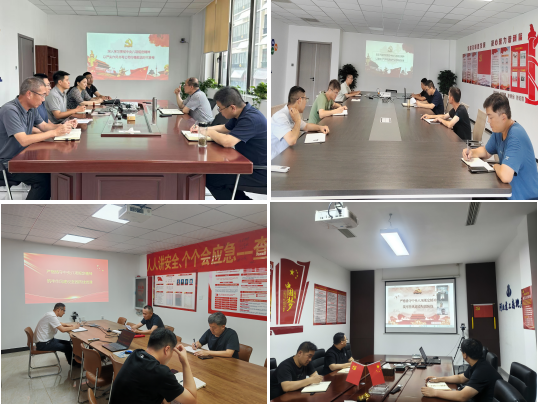 7.23 图片2.png